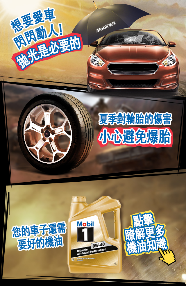 mechanic holding oil filter