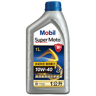 packshot of Mobil Super Moto 10W-40 fs square md