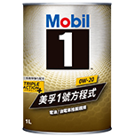 mobil 1 0w 20