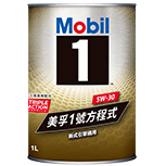 mobil 1 5w 30
