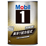 mobil 1 5w 40