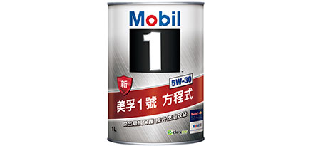 mobil 1 5w 30