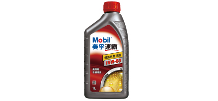 美孚速霸™ 15W-50