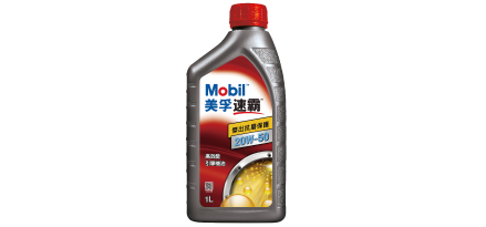 美孚速霸™ 20W-50