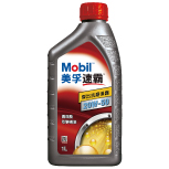 mobil super 20w 50