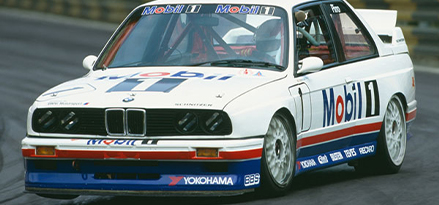 mobil heritage image