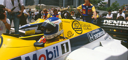 mobil heritage image