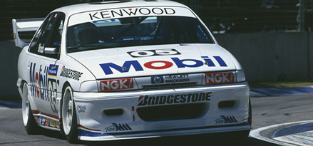 mobil heritage image