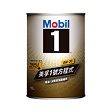 mobil 1 0w 20