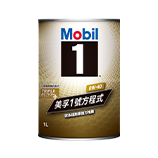 Mobil 1™ 0W-40