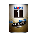 mobil 1 5w 50