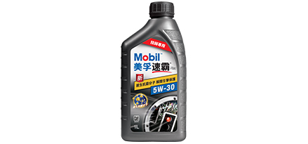 Pakshot of Mobil Super 3000 XE1 5W-30