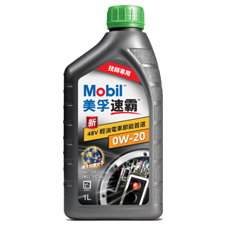美孚速霸ALL-IN-ONE Protection C5 0W-20