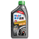 Mobil™  Super ALL-IN-ONE Protection C5 0W-20 