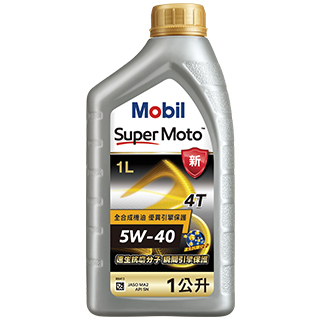 Pakshot of Mobil Super Moto 5W-40