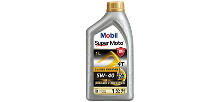 Pakshot of Mobil Super Moto 5W-40
