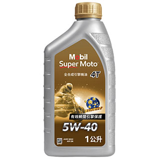 MOBIL SUPER MOTO™ FULL SYNTHETIC 5W-40