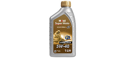 Pakshot of Mobil Super Moto 5W-40