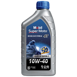 packshot of Mobil Super Moto 10W-40 fs square md